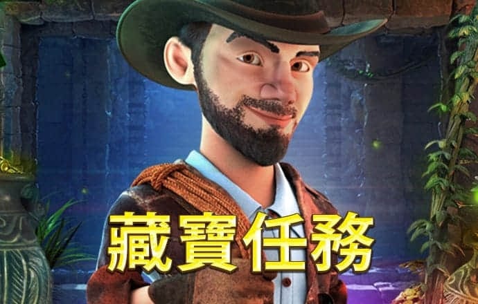 0251cc吉祥娱乐截图3